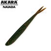 Силиконови примамки Akara Naiada 13 см - 2 броя в опаковка