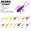 Силиконови примамки Akara Nymph 4.0 см - 8 броя в опаковка