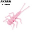 Силиконови примамки Akara Nymph 4.0 см - 8 броя в опаковка