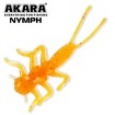 Силиконови примамки Akara Nymph 4.0 см - 8 броя в опаковка