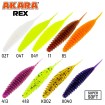 Силиконови примамки Akara Rex 4.5 см - 8 броя в опаковка