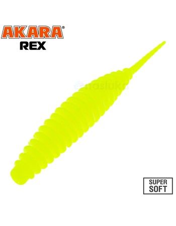 Силиконови примамки Akara Soft Tail REX 2, 45 мм, цвят 04Y, 8 бр.
