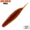 Силиконови примамки Akara Rex 6.5 см - 8 броя в опаковка