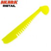 Силиконови примамки Akara Ribtail 9 см - 4 броя в опаковка