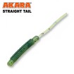Силиконови примамки Akara Straight Tail 5.0 см - 12 броя в опаковка