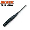 Силиконови примамки Akara Thin Larva 4.0 см - 12 броя в опаковка