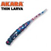 Силиконови примамки Akara Thin Larva 4.0 см - 12 броя в опаковка