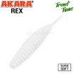 Силиконови примамки Akara Trout Time Rex 6.3 см - 10 броя в опаковка