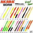 Силиконови примамки Akara Worm 7.5 см - 10 броя в опаковка