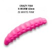 Силиконови примамки Crazy Fish H-Worm 4.2 см - 10 броя в опаковка