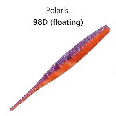 Силиконови примамки Crazy Fish Polaris, Squid, 45 мм, цвят 98d, 8 бр.