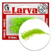 Силиконови примамки Fanatik Larva 5.0 см - 8 броя в опаковка