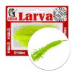 Силиконови примамки Fanatik X-Larva 5.1 см - 8 броя в опаковка