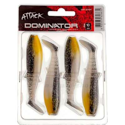 Силиконови шадове в комплект Formax Attack Dominator, 7.5 см, цвят 04, 4 бр.