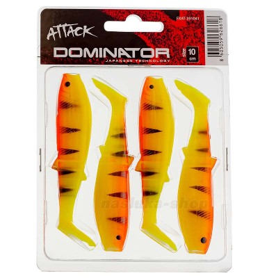 Силиконови шадове в комплект Formax Attack Dominator, 12 см, цвят 41, 3 бр.