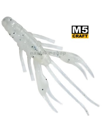Силиконови примамки M5 Craft Baby Crayfish 2" White Pearl, 10 бр.