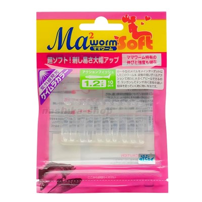 Силиконови примамки Maria Action Fish, 1.2"/3 см, цвят S/K, 10 бр.