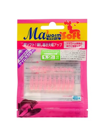 Силиконови примамки Maria Action Fish, 1.8"/4.6 см, цвят S/PK, 9 бр.