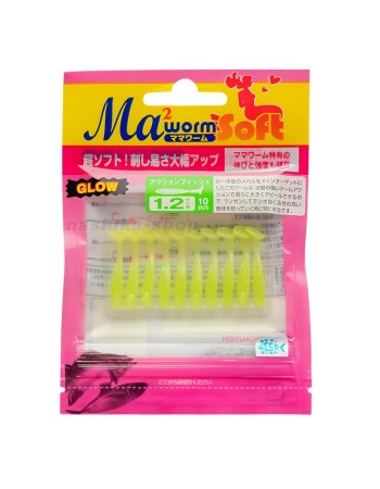 Силиконови примамки Maria Action Fish, 1.2"/3 см, цвят S/YCRG, 10 бр.