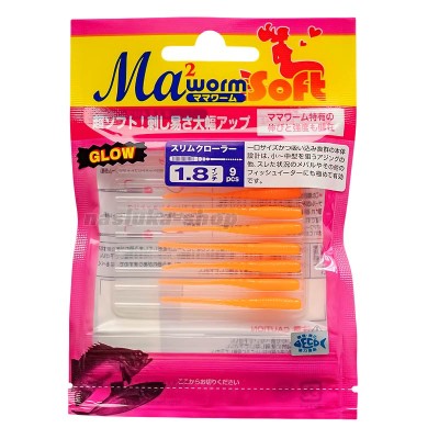 Силиконови примамки Maria Slim Crawler, 1.8"/4.6 см, цвят S/OCRG, 9 бр.