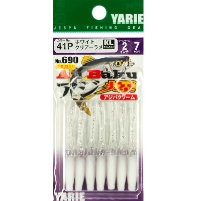 Силиконови примамки, червеи Yarie Aji Baku Worm 690, 2"/5 см, цвят 41P, 7 бр.