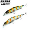 Спининг и тролинг воблери Akara в гама от атрактивни цветове