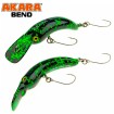 Неутрален Воблер Akara Bend 4.0 см 3.0 г цвят A226 - За спининг риболов