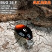 Плаващ Воблер Akara Bug 3.8 см 4.0 г - За спининг риболов
