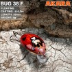 Плаващ Воблер Akara Bug 3.8 см 4.0 г - За спининг риболов