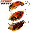 Плаващ Воблер Akara Bug 3.8 см 4.0 г - За спининг риболов