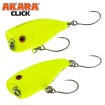 Плаващ Воблер Akara Click 3.5 см 3.0 г - За спининг риболов