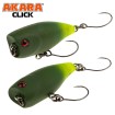 Плаващ Воблер Akara Click 3.5 см 3.0 г - За спининг риболов