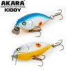 Качествени Воблери за Спининг и Тролинг Akara