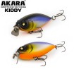 Качествени Воблери за Спининг и Тролинг Akara
