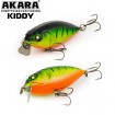 Качествени Воблери за Спининг и Тролинг Akara