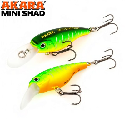Suspending воблер Akara Mini Shad SP, 40 мм, 2 г, цвят А139