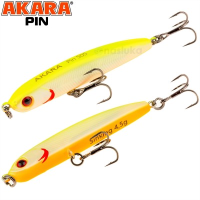 Воблер Akara Pin 50S, 4.5 г, цвят A125