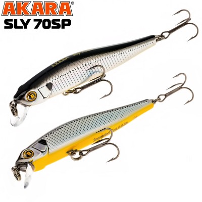 Неутрален воблер Akara Sly SP, 70 мм, 5 г, цвят А23