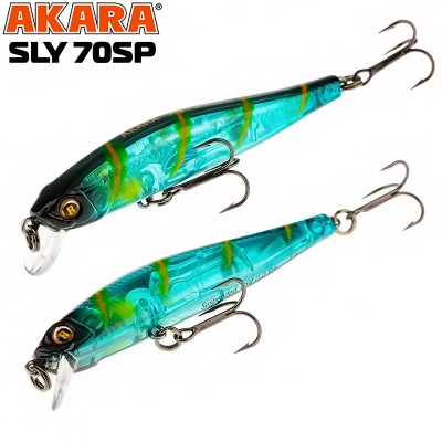 Неутрален воблер Akara Sly SP, 70 мм, 5 г, цвят А42