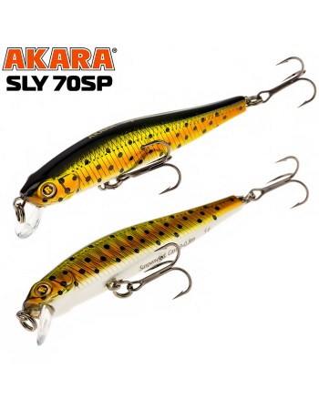 Неутрален воблер Akara Sly SP, 70 мм, 5 г, цвят А75