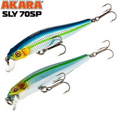 Неутрален воблер Akara Sly SP, 70 мм, 5 г, цвят А81