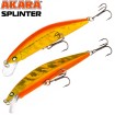 Воблери за Спининг и Тролинг Akara - качество на достъпна цена