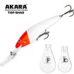 Плаващ Воблер Akara Top Shad 10.5 см 18 г - За тролинг риболов
