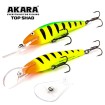 Плаващ Воблер Akara Top Shad 10.5 см 18 г - За тролинг риболов