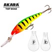 Плаващ Воблер Akara Top Shad 10.5 см 18 г - За тролинг риболов