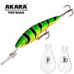 Плаващ Воблер Akara Top Shad 10.5 см 18 г - За тролинг риболов