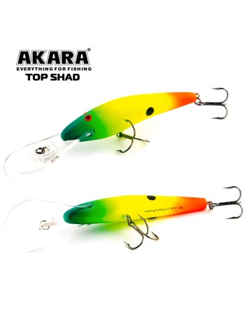 Воблер за тролинг Akara Top Shad 105 мм, 18 г, цвят A21