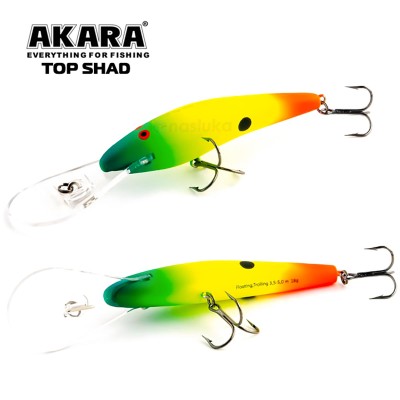 Воблер за тролинг Akara Top Shad 105 мм, 18 г, цвят A21