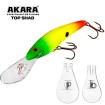 Плаващ Воблер Akara Top Shad 10.5 см 18 г - За тролинг риболов