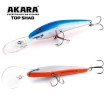 Плаващ Воблер Akara Top Shad 10.5 см 18 г - За тролинг риболов